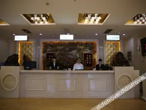 Xinzitan Business Hotel - Image 2