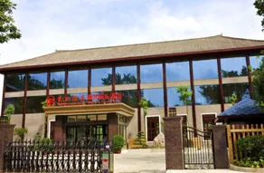 Qinglongpier Hotel - Image 2