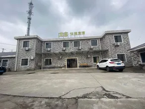 Long Ke Kuai Jie Hotel - Image 3