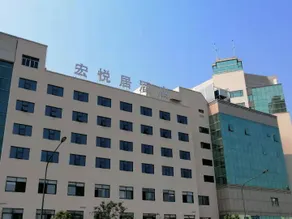 HongYueJu Hotel - Image 5