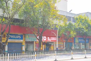 Xinwang · City Boutique PLUS Hotel - Image 4