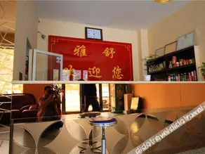 Xinyuan Hotel - Image 3