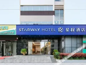 Hanting Hotel Hangzhou Fuyang Daoxue Avenue - Image 2