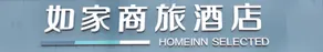 Homeinn Selected(Nanchong Xihua Normal University) - Image 3