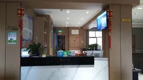 Suining Jijian Holiday Hotel - Image 5