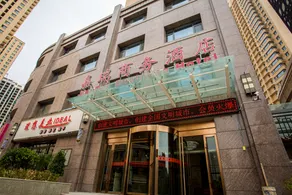 Jiarui  hotel - Image 3