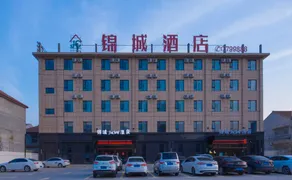 Ningling Jincheng Hotel - Image 5
