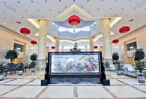 Sinopec Conference Center - Image 2