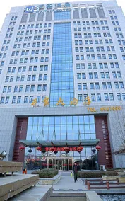 Wanjia Hotel - Image 1
