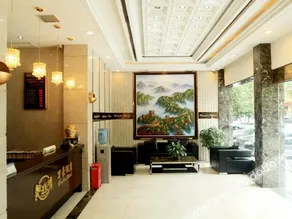 Wanhao Business Hotel - Image 3