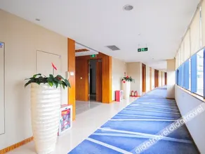 Badminton Hotel - Lingshui - Image 3