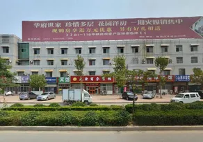 Junyi Hotel(Dezhou Pingcheng Bus Station) - Image 3