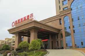 Jade Intercontinental Hotel - Image 3