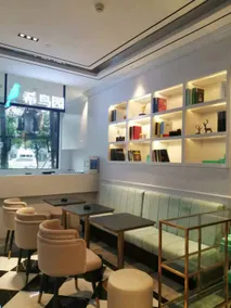 Xi'an Hotel (Nanchang Qingshanhu Avenue subway station store) - Image 4