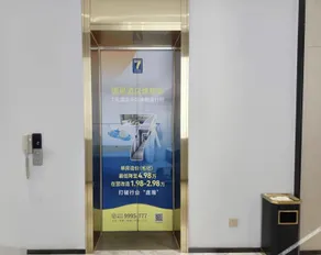 7 Days Premium Hotel (Dongguan Wanjiang Xianyong Taocicheng) - Image 2