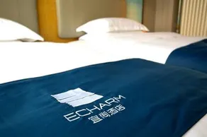 Yicheng Hotel Beijing Huairou Yanqihu - Image 5