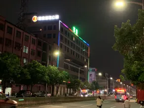Baiyu Boutique Hotel (Dongguan Qishi Branch) - Image 4
