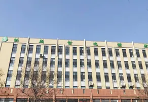 Yi Shang Smart Choice Hotel - Image 2