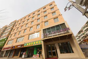 Yuzhong Longxin Qingfei Theme Hotel - Image 2