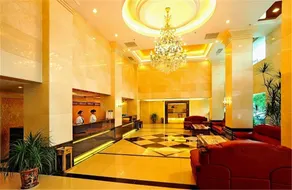 Dinghushan Hotel - Image 1