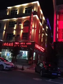 JTYTHOTEL - Image 5