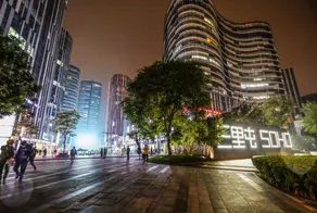 James Joyce Coffetel Beijing Gongti Sanlitun Taikoo Li - Image 3