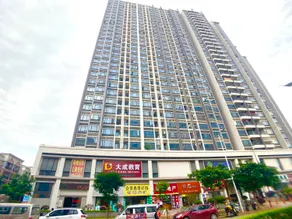 Fengniao Hotel Apartment - Image 5