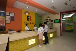 Bafang Select Hotel (Shipai Lifeng Plaza store) - Image 3
