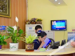 Jinghua Hotel (Shijiazhuang Vientiane City Jiefang Square Metro Station) - Image 2