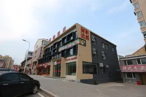 Ning 'an Tang Yun Hotel - Image 4