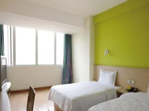 7Days Inn Guiyang Baiyun Platinum - Image 5
