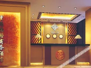 Ruige Hotel - Image 3
