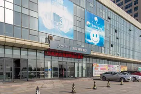 Home Inn Selected (Yihe Road Railway Station) - Image 5