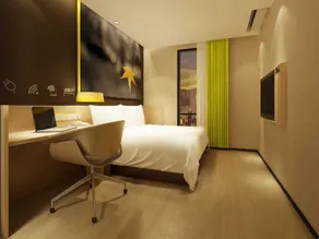 IU Hotel Suining Guangfu Building Walking Street - Image 4