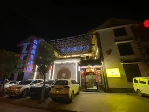 Fanya Business Hotel - Image 5