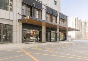 Ji Hotel Linyi Hedong International Convention Center - Image 3