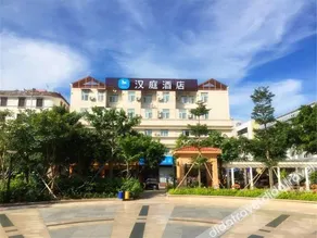 Hanting Hotel Shenzhen Dapeng Kaisa - Image 5