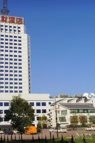 Xinmao Tiancai Hotel - Image 5