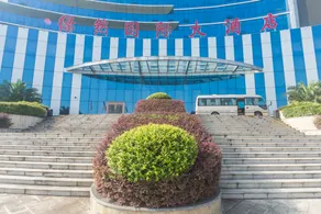 Lvran International Hotel - Image 5