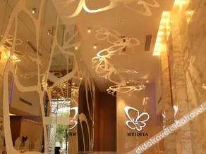 Huangyan Media Hotel - Image 4