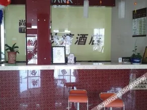 Thank U Hotel (Health Road Store) - Image 3