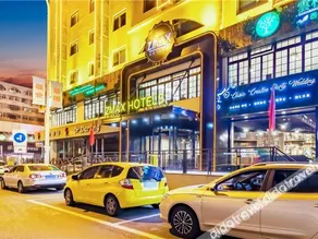 ZMAX HOTELS (Tianjin Five Old Street, Xi Nan Lou, metro station shop) - Image 5