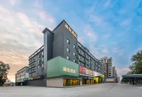 Hi Inn (Yuncheng Salt Lake International Airport Branch) - Image 2