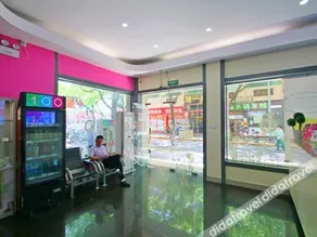 Hi Inn (Shanghai Fengxian Nanqiao Guhuayuan) - Image 4