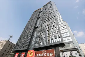 258 Serviced Apartment Hotel (Changsha Wu Yi Square IFS) - Image 4