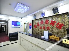 Longquan Business Hotel - Image 5