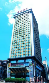 Jolly Hotel（Changsha Wuyi Square Helong Sports Center Branch）） - Image 2