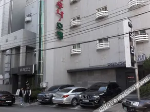 Woori Hotel Jeju - Image 4