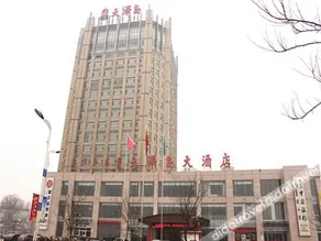 Tianzedao Hotel - Image 2