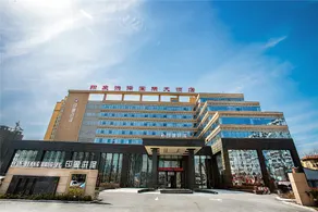 Impression Hongze International Hotel - Image 4